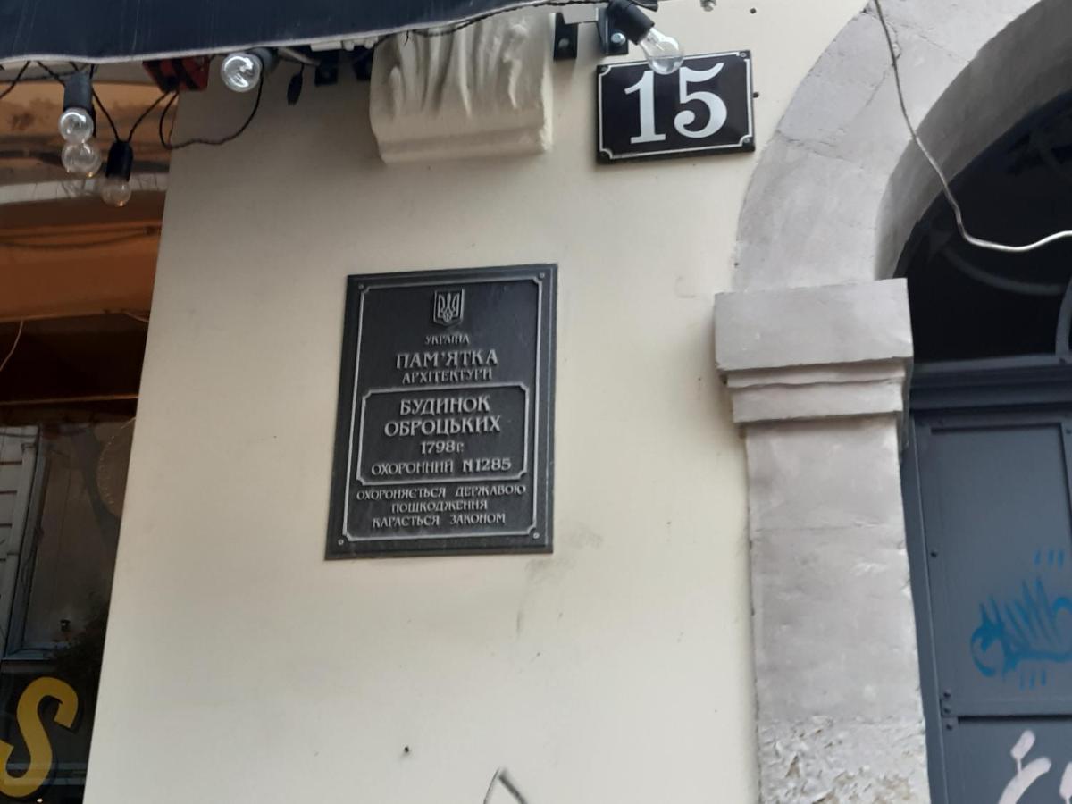 Apartments Galitskaya Street Lviv Kültér fotó
